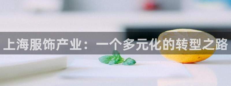开丰娱乐app