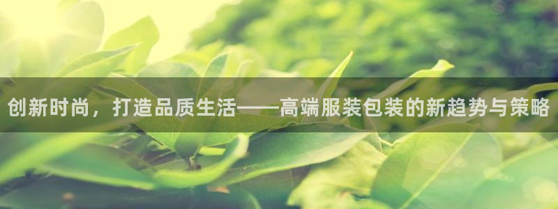 开丰娱乐官网平台电话