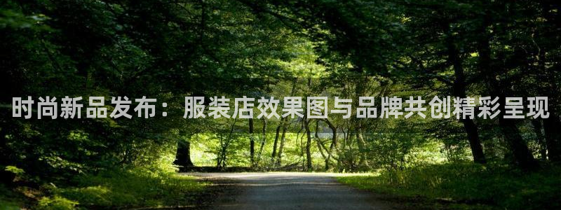 开丰娱乐右7O667