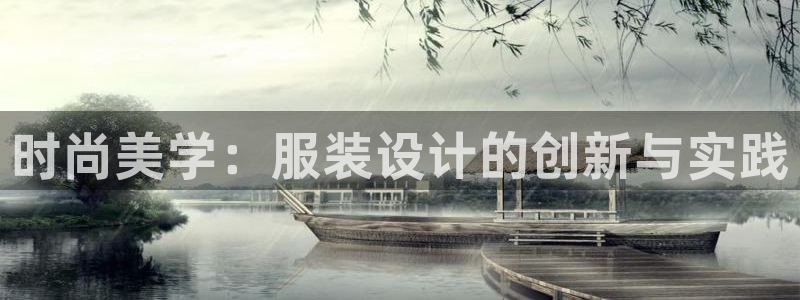 开丰娱乐月