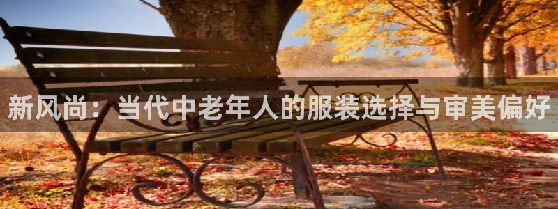 开丰娱乐测速