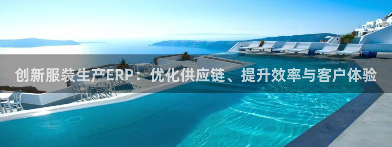 开丰娱乐右7O667