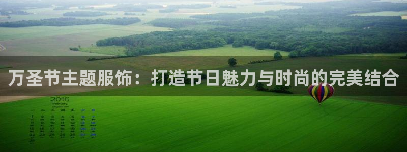 开丰娱乐平台提现失败