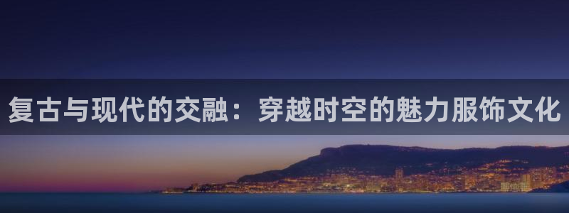 开丰娱乐趣 7O935