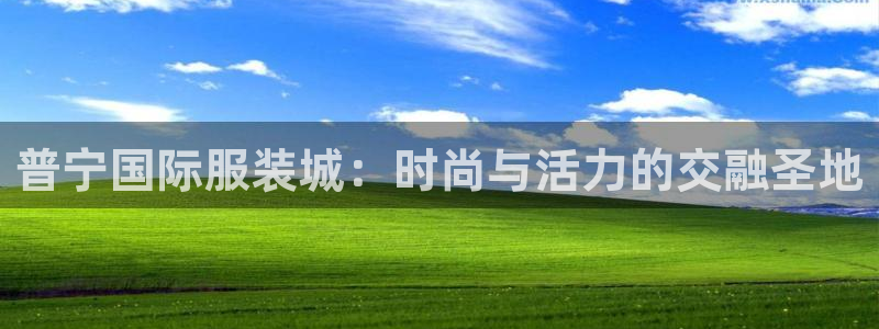 开丰娱乐于六七五一38