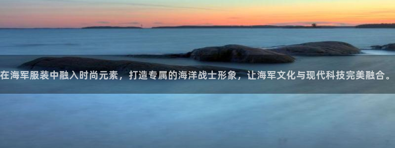 开丰娱乐前
