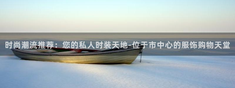 开丰娱乐平台地址查询