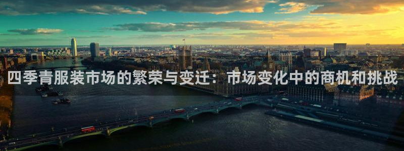 开丰娱乐官网