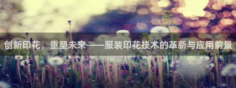 开丰娱乐千67五壹叁八