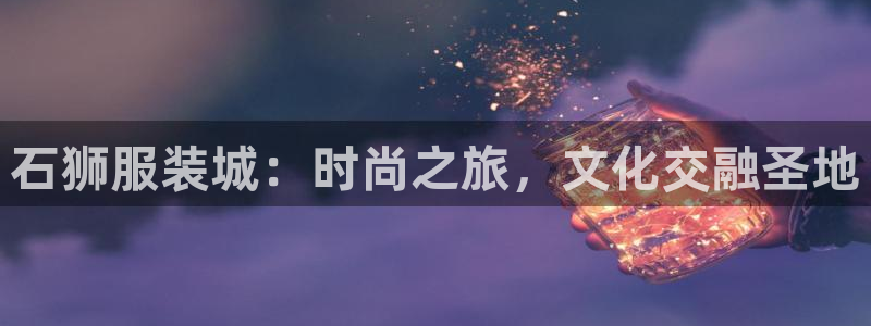 开丰娱乐网站官网