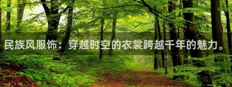 开丰娱乐官方app