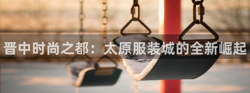 开丰娱乐登入地址查询