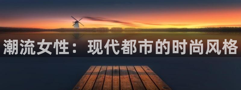 开丰娱乐平台官网网址
