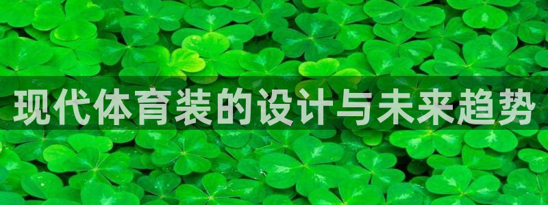 开丰娱乐官网平台下载