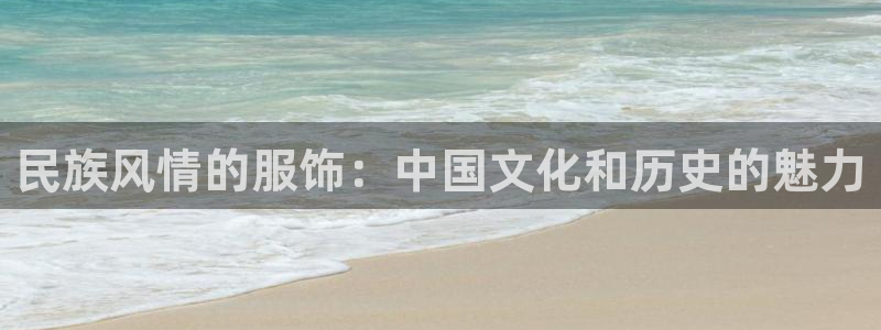 开丰娱乐日