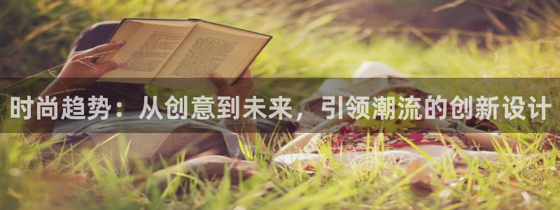 开丰娱乐巾67五壹叁八