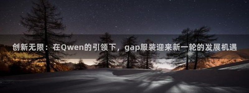 开丰娱乐日