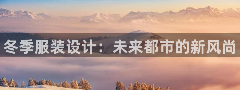 开丰娱乐趣 7O935