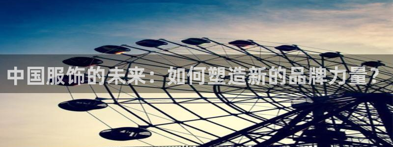 开丰娱乐主管家去判官333OO