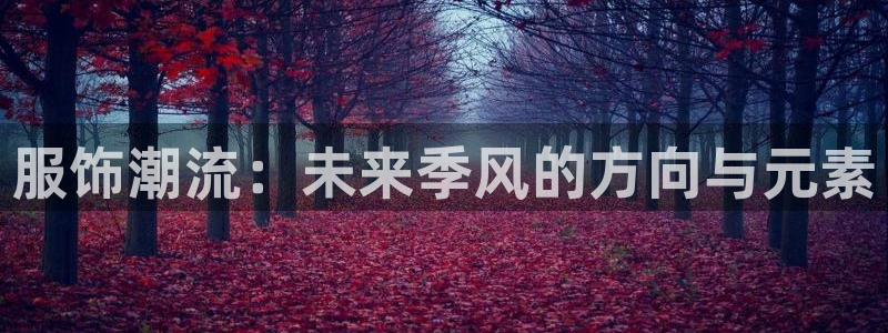 开丰娱乐67 5138