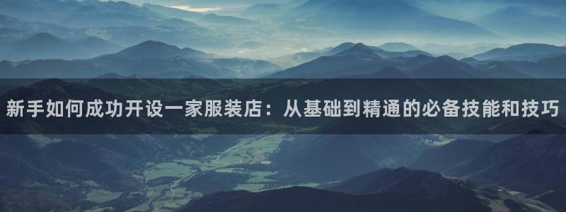 开丰娱乐官网平台网址