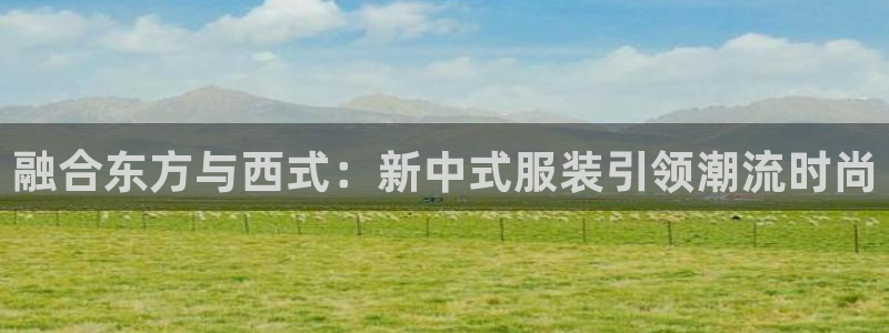 开丰娱乐后
