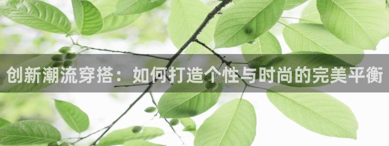 开丰娱乐官网电话