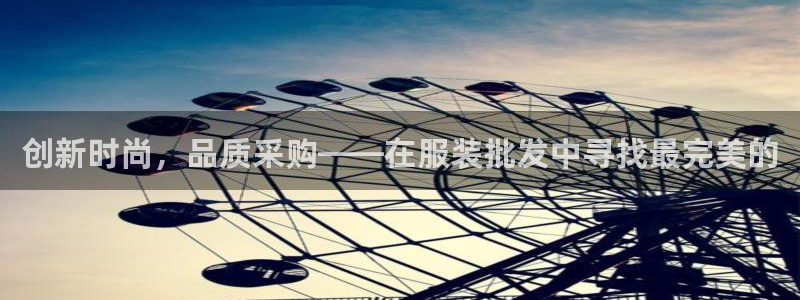 开丰娱乐寸67五壹叁八
