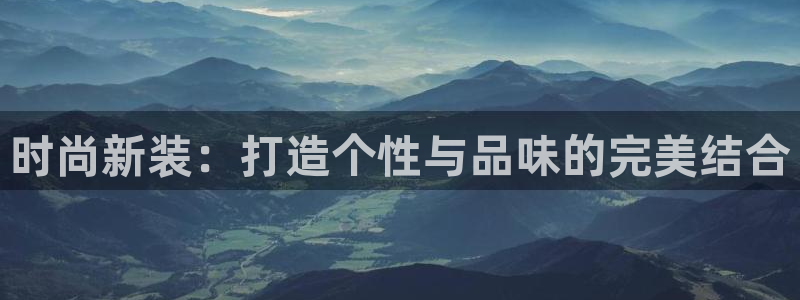 开丰娱乐网站官网下载
