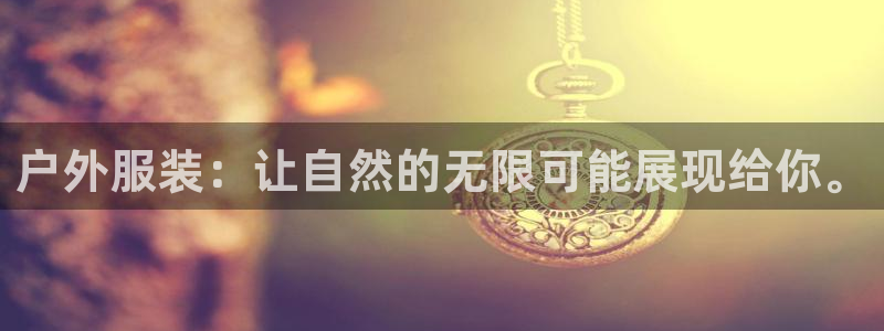 开丰娱乐寸六七五一38