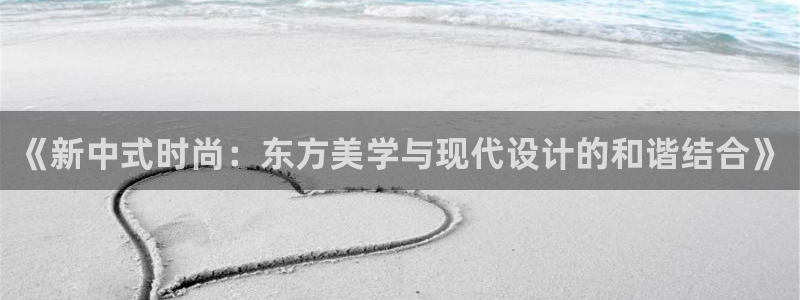 开丰娱乐网站官网