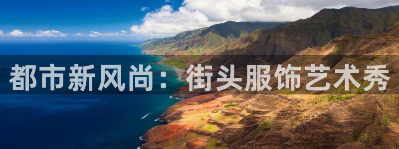 开丰娱乐怎么开转点