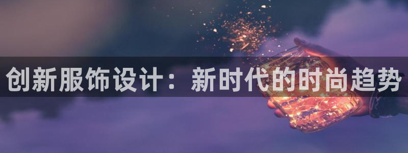 开丰娱乐乙833_43