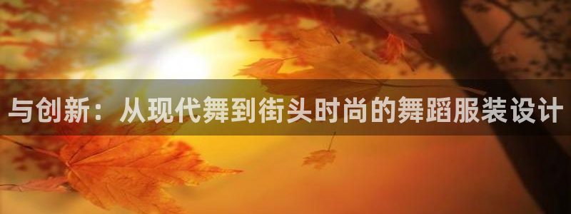 开丰娱乐登入地址在哪查