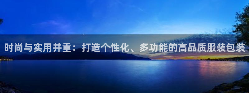 开丰娱乐联系q徽22212