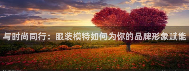 开丰娱乐寸67五壹叁八