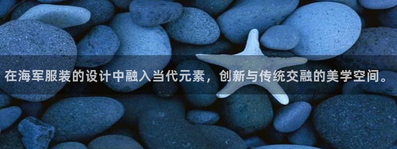 开丰娱乐官网登录网址