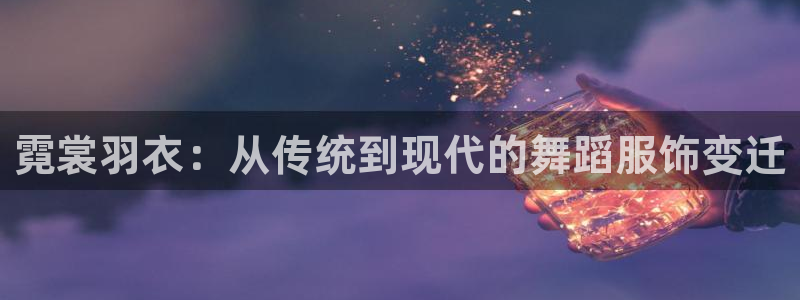 开丰娱乐 赢咖一