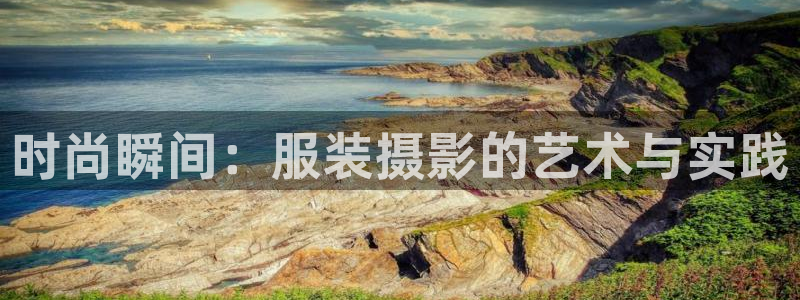 开丰娱乐手机app