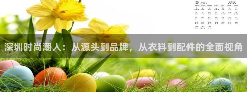 开丰娱乐网站