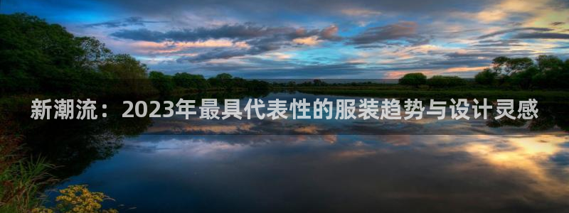 开丰娱乐月7O667