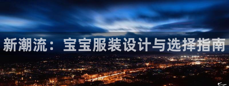 开丰娱乐天