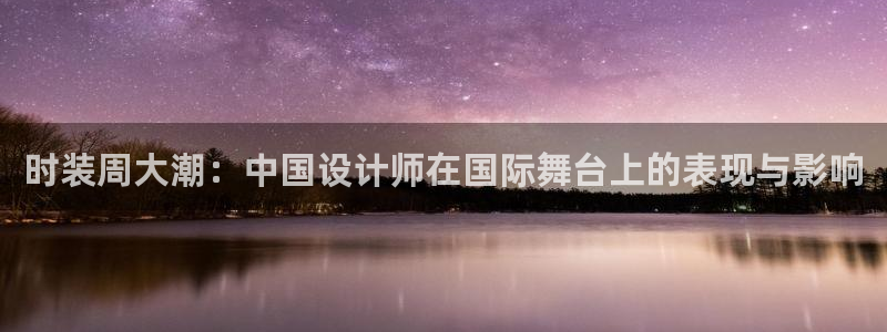 开丰娱乐官网最新消息