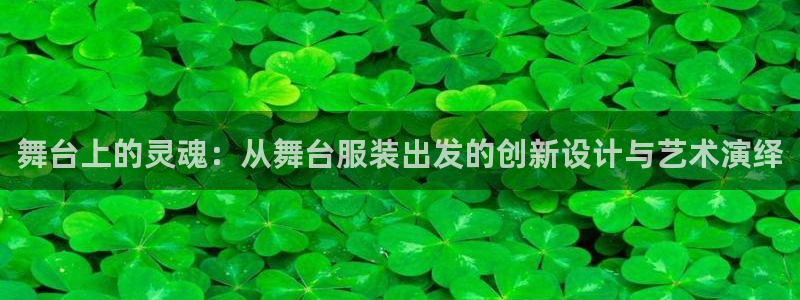开丰娱乐官网电话