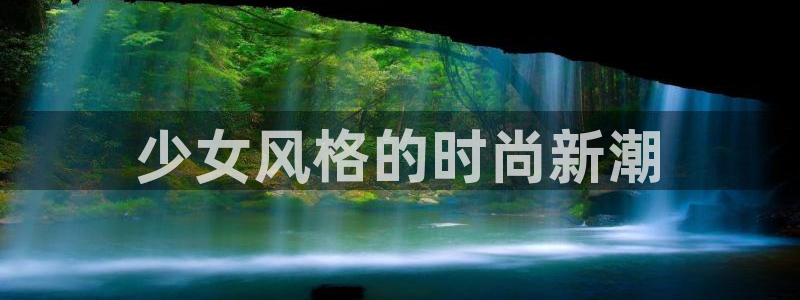 开丰娱乐左